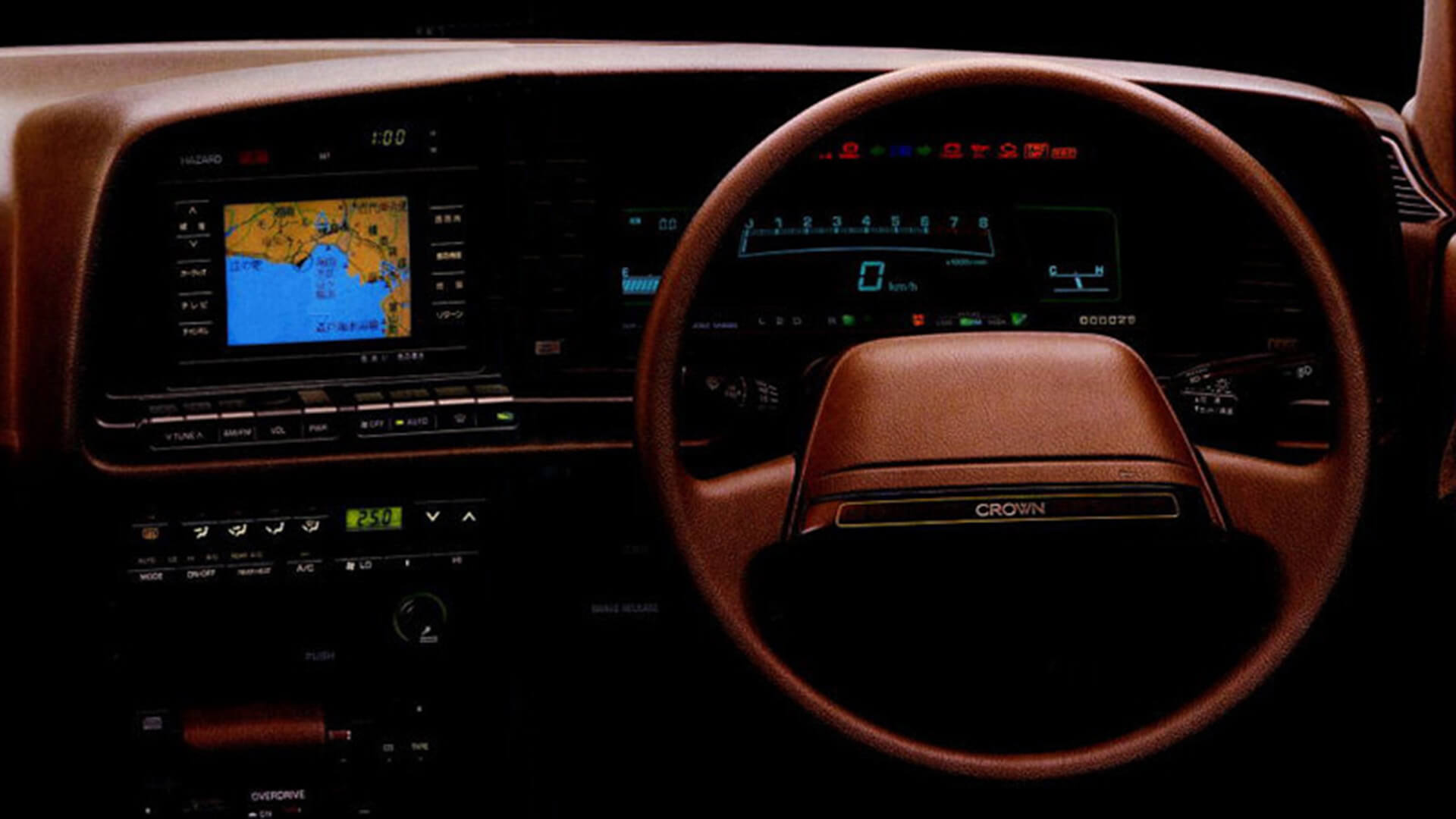 The toyota navigation system